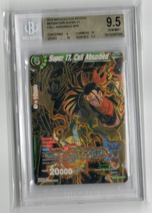 Super 17, Cell Absorbed SPR - BT5-067 - Beckett 9.5