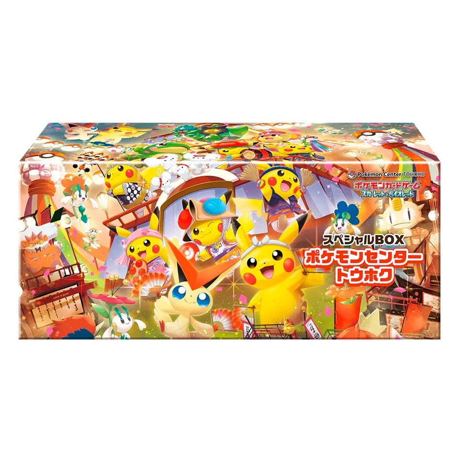 Pokémon TCG: Pokémon Center Tohoku 2025 Special Collection Box