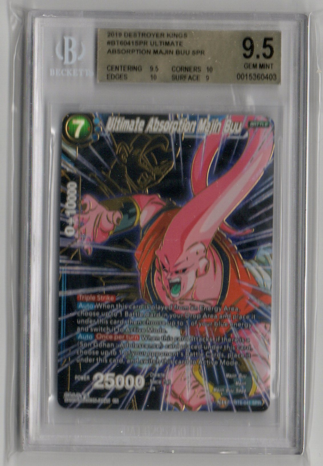 Ultimate Absorption Majin Buu SPR - BT6-041 - Beckett 9.5