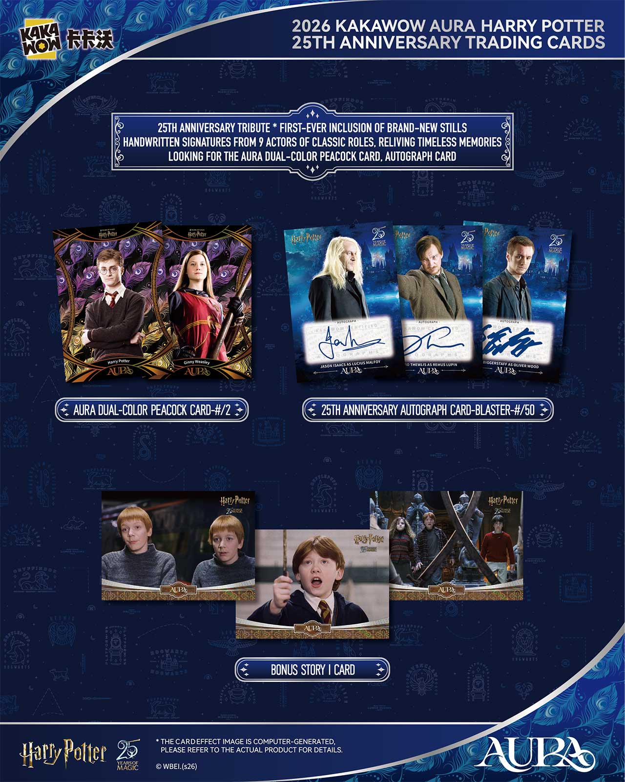 2026 - Harry Potter 25th Anniversary Trading Cards Blaster