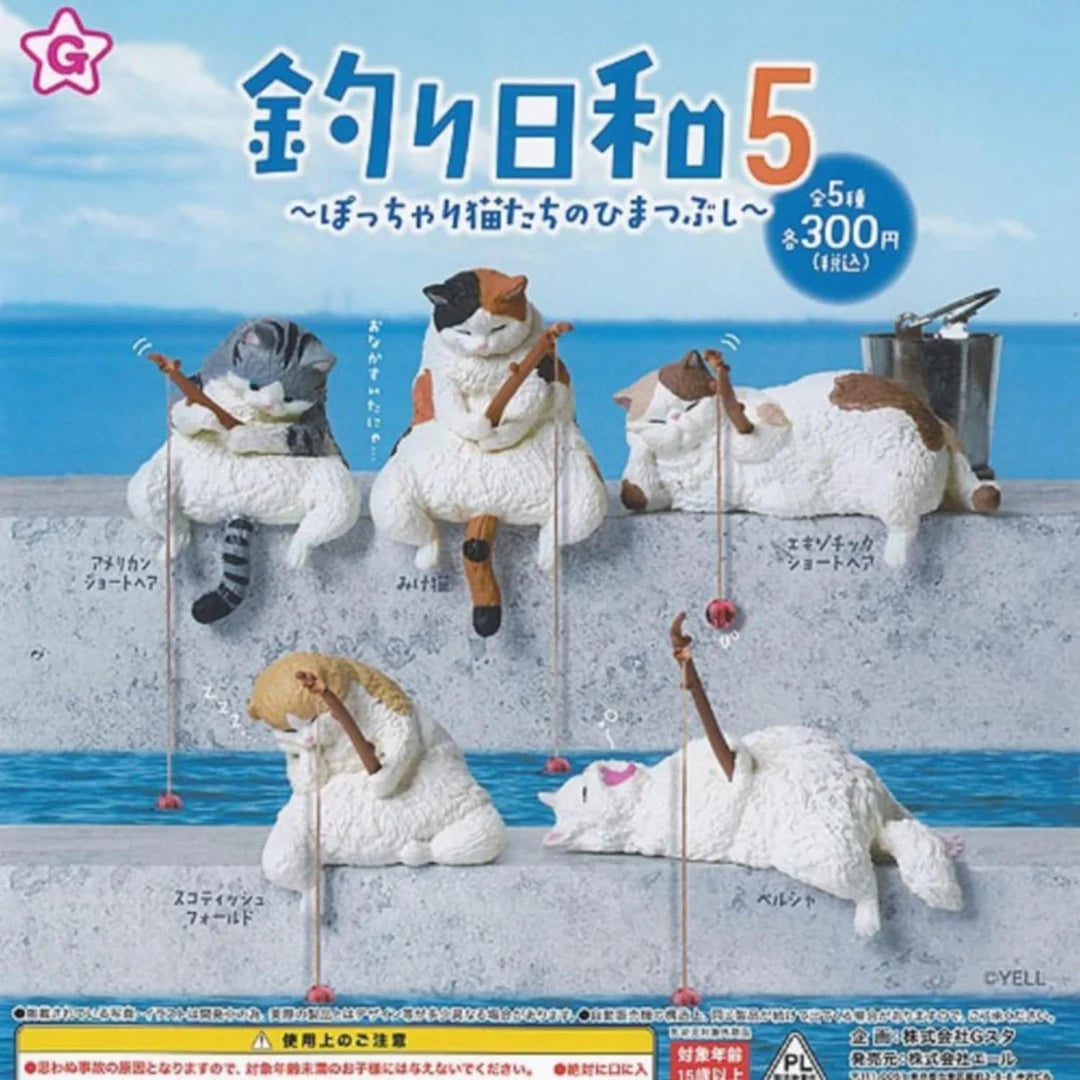 Figure Fishing Day 5 - Chubby Cats Killing Time - Blind Box