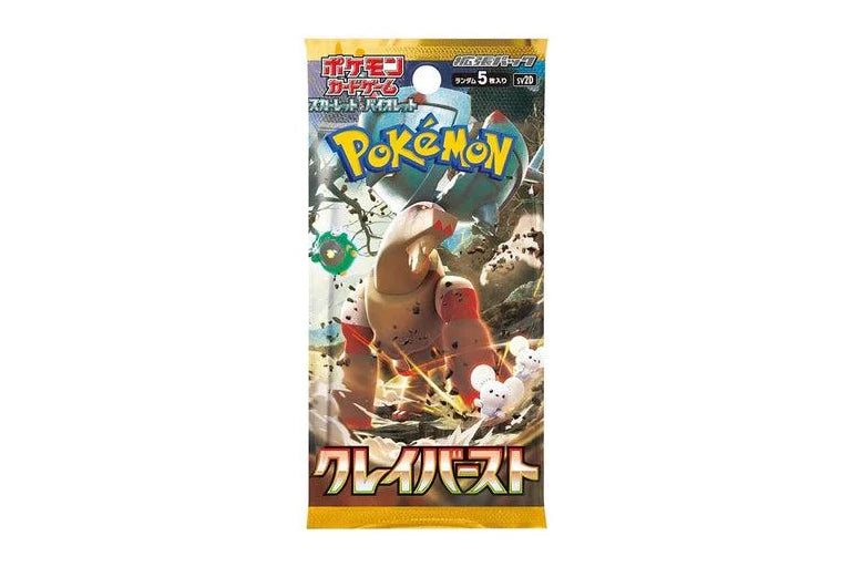Pokemon Clay Burst Booster Pack - Japanese