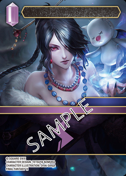 hidden hope booster box Final Fantasy Trading Card Game Opus XXII