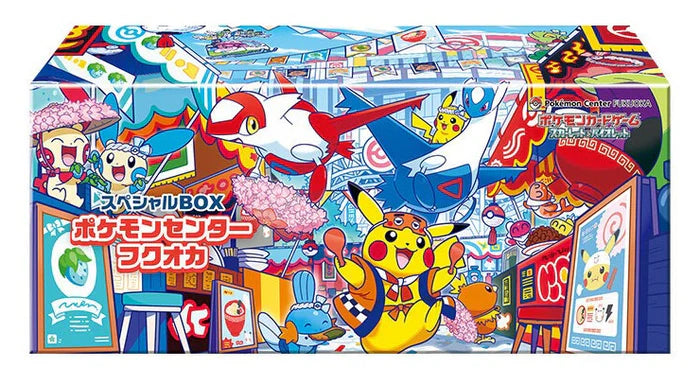 ポケモン TCG: セレブレーション コレクション - ドラパルト プライム