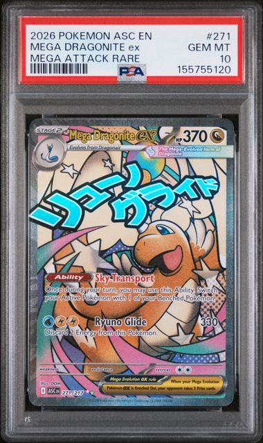 MEGA DRAGONITE ex MEGA ATTACK RARE - PSA 10