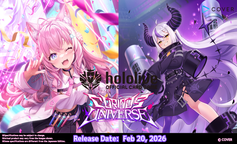[hololive OFFICIAL CARD GAME] hBP04e Curious Universe - Booster Box