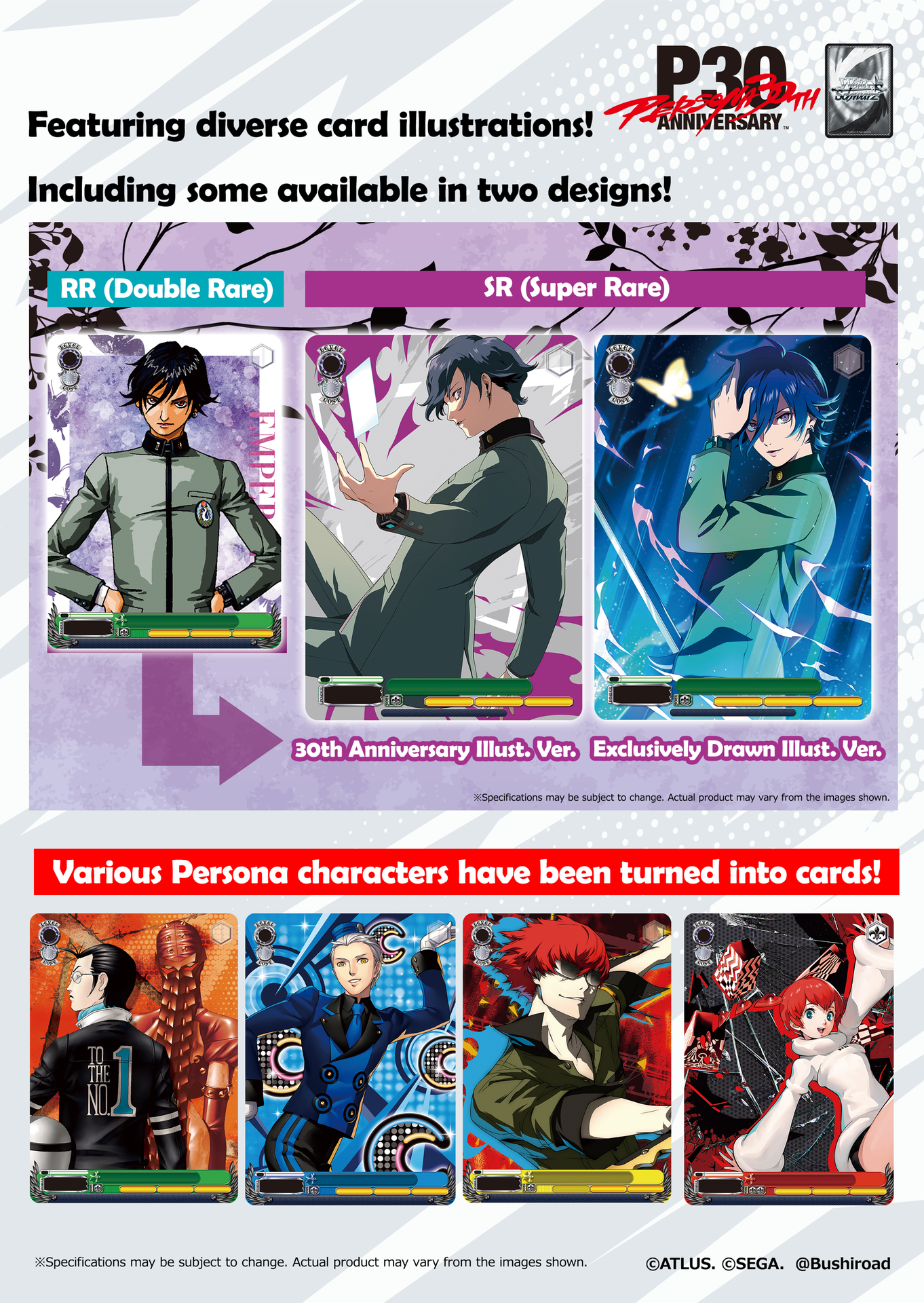 [Weiss Schwarz] Revue Starlight：Re LIVE Booster Box