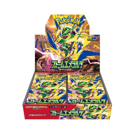 Pokemon Storm Emeralda Booster Box - Japanese