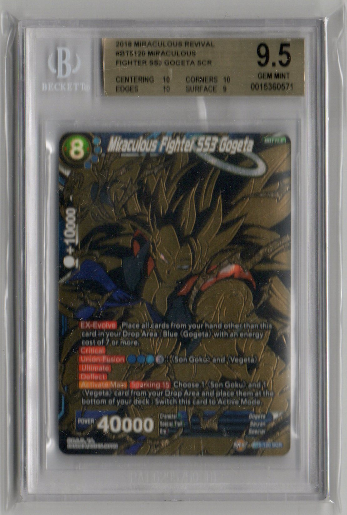 Miraculous Fighter SS3 Gogeta SCR - BT5-120 - Beckett 9.5
