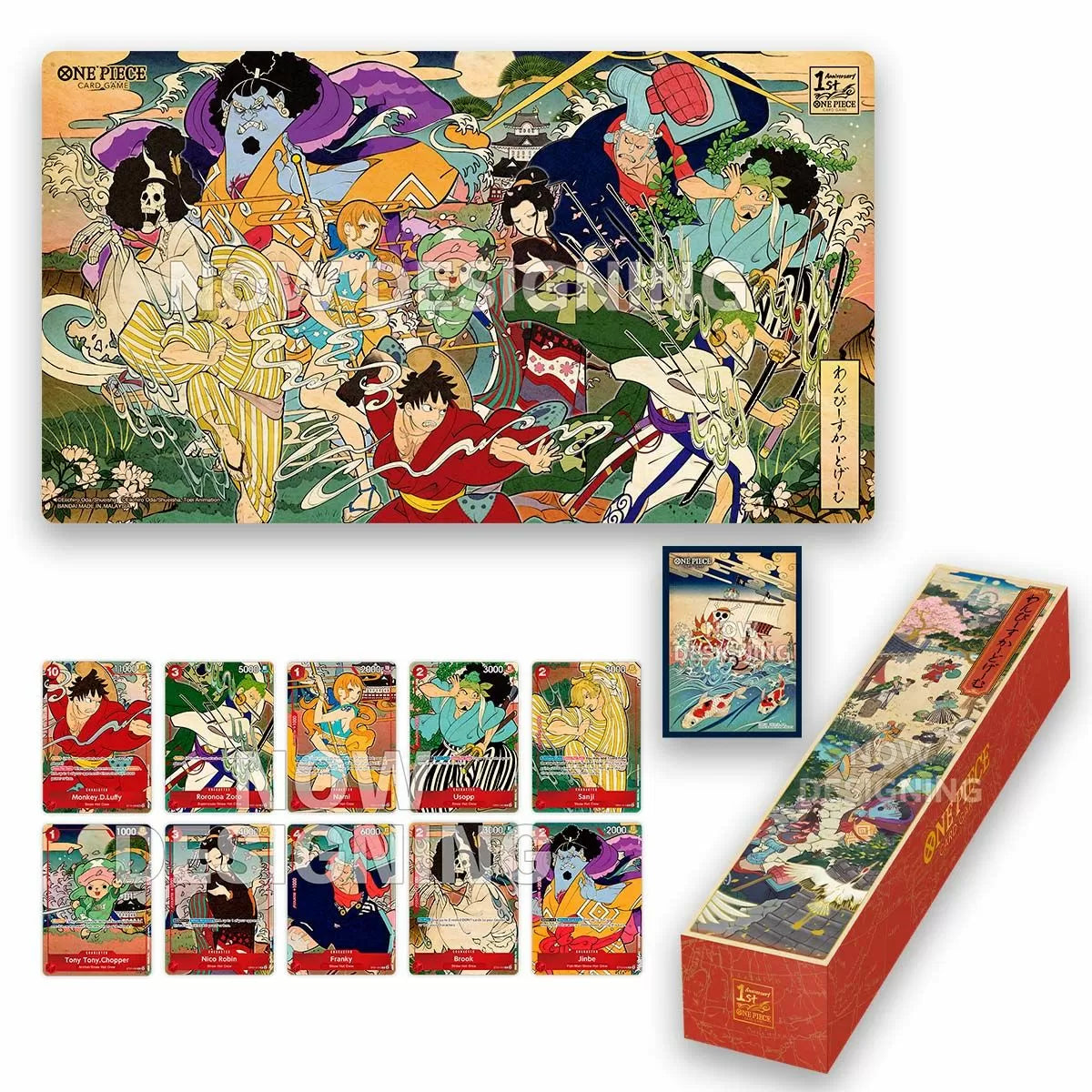 PRE ORDER - One Piece Card Game English 1st Anniversary Set