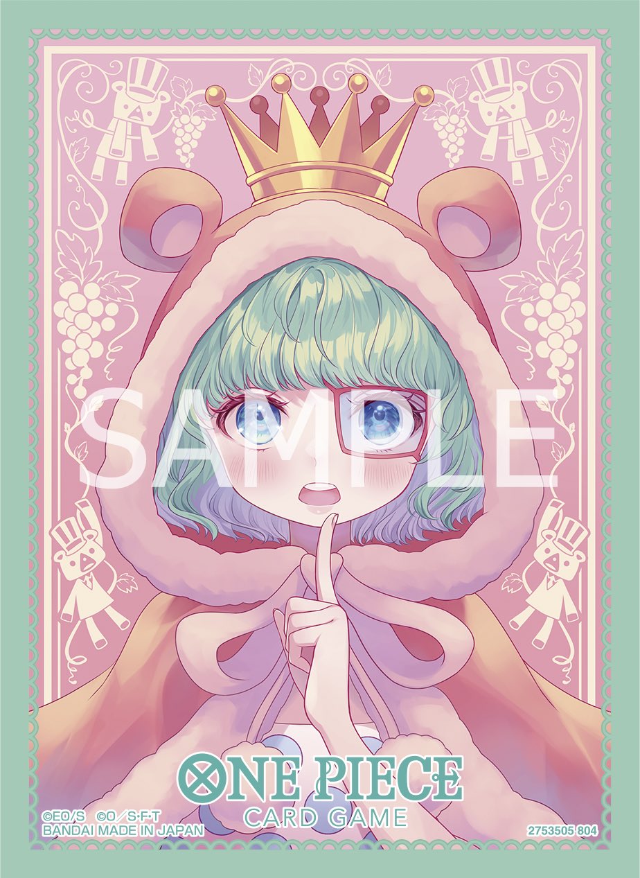One Piece Card Game: Sugar Official Sleeves Vol. 9