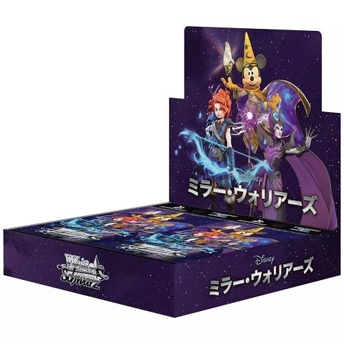 [Weiss Schwarz] Disney Mirror Warriors Booster Box - Japanese