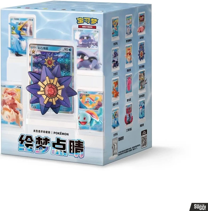 Pokemon TCG Dream Figure Collection 151 Vol 2