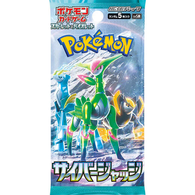 Pokemon TCG Expansion Pack: Cyber Judge [SV5] Booster Pack - Japanese