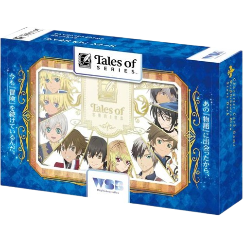 班格梦想！女子乐队派对！高级助推器