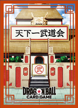 Dragon Ball Super Card Game Official Sleeves - World Tournament Card Masters Dragon Ball Super Card Game Official Sleeves - World Tournament Card Masters