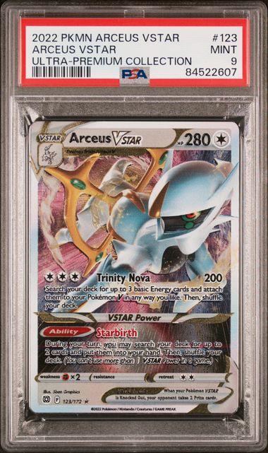 喷火龙 GX 隐藏的命运 - PSA 9