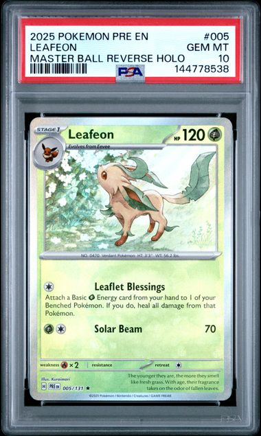リザードンGX 隠された運命 - PSA 9