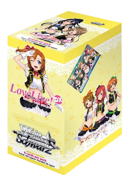 love live weiss schwarz booster box Date A vol. 3 Japanese This collectible set features popular anime Opening 2 Love Live Premium