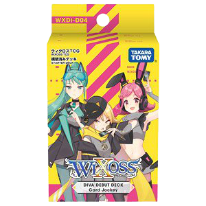 Wixoss TCG Diva Debut Deck Card Jockey [WXDi-D04]  - Japanese