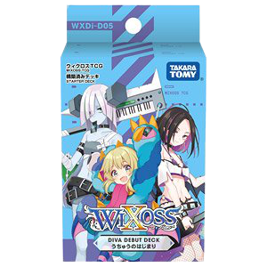 Wixoss TCG Diva Debut Deck 宇宙的开始 [WXDi-D05] - 日语