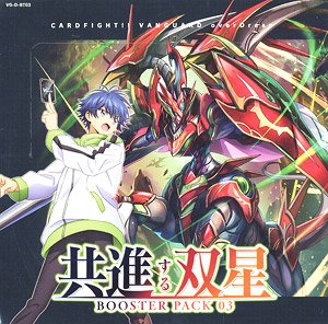 cardfight vanguard booster box 3 Vanguard: Over Dress Booster Box Vol.3 Coevolving Twin Stars