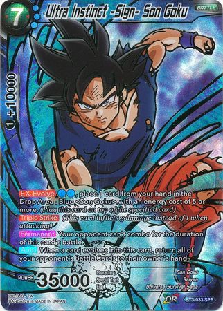 Ultra Instinct -Sign- Son Goku - BT3-033 - Special Rare (SPR)