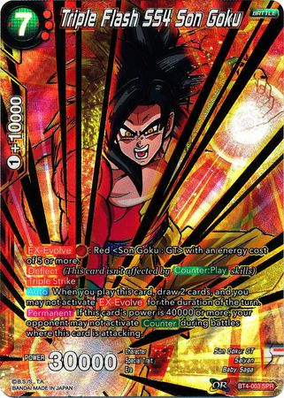 Triple Flash SS4 Son Goku - BT4-003 - Special Rare (SPR)
