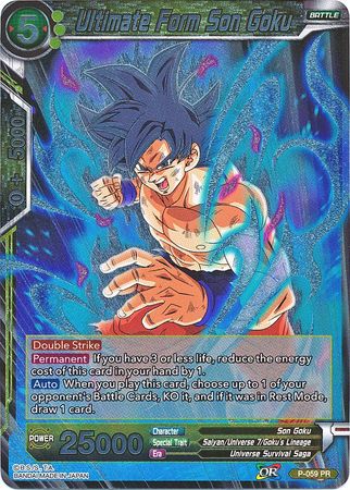 Ultimate Form Son Goku - P-059