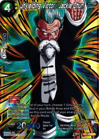 Unyielding Victory Jackie Chun - TB2-058 - Super Rare