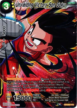 Unyielding Victory Son Goku - TB2-051 - Special Rare (SPR)