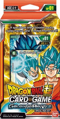 dragon ball galactic battle booster box Galactic Battle Special Pack Set — Card Masters