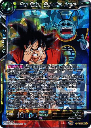 Son Goku, Guardian Angel - BT6-081 -  Rare