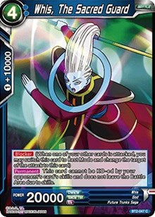 Whis, The Sacred Guard - BT2-047