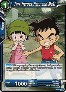 Tiny Heroes Haru and Maki - BT2-053