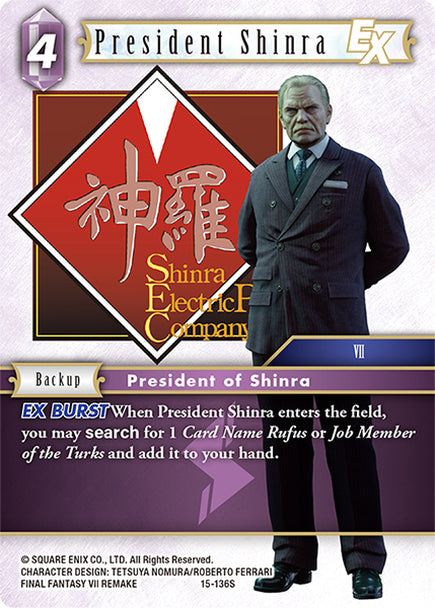 President Shinra 15-136S