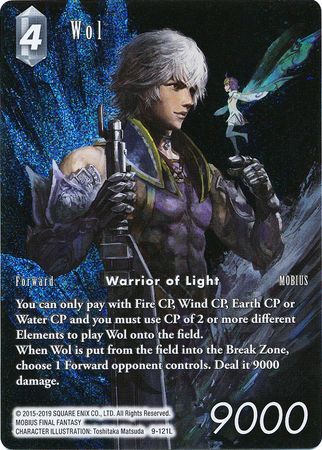 Wol - 9-121L - Full Art