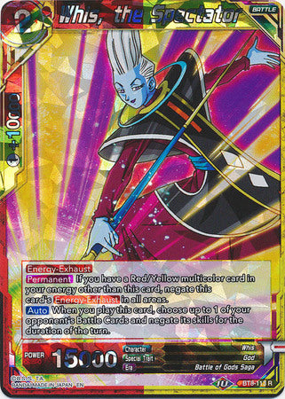 Whis, the Spectator - BT8-113 - Foil レア