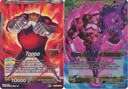 Toppo | Toppo, Candidate of Destruction - EX12-01 - Expansion Rare