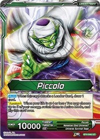 Piccolo // Piccolo, Kami's Successor - BT4-046