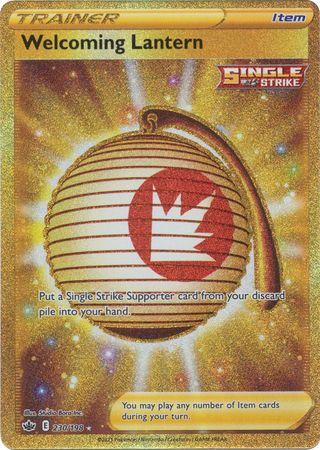 Welcoming Lantern - 230/198 - Secret Rare