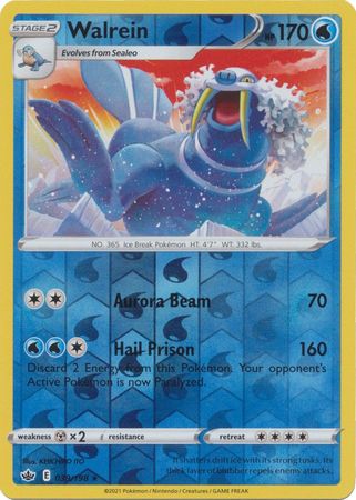 Walrein - 39/198 - Rare