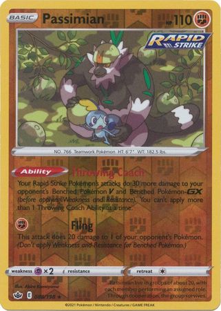 Passimian - 88/198 - Rare