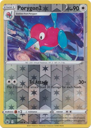 Porygon2 - 117/198 - Uncommon