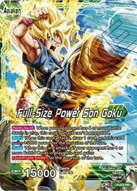 Son Goku // Full-Size Power Son Goku - P-072
