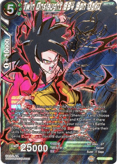 Twin Onslaught SS4 Son Goku - BT5-055 - Special Rare (SPR)