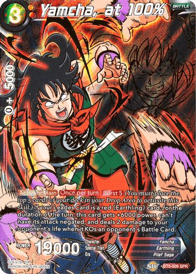 Yamcha, at 100 Percent - BT5-009 - Special Rare (SPR)