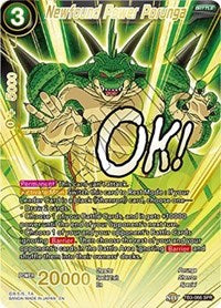 ニューファウンド・パワー・ポルンガ (SPR)