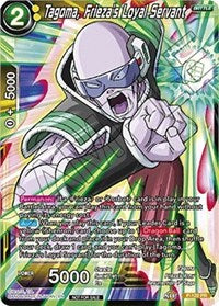 Tagoma, Frieza's Loyal Servant (Power Booster) - P-122