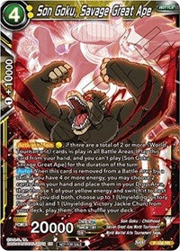 Son Goku, Savage Great Ape (Power Booster) - P-156